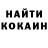 Меф VHQ Olesia Odzemok