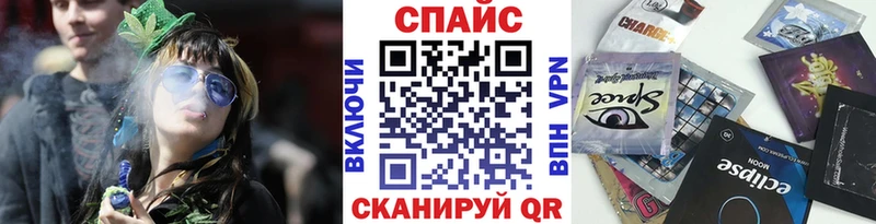 БУТИРАТ бутандиол  ссылка на мегу онион  Тихорецк 