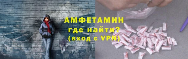 дживик Абдулино