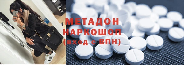 дживик Абдулино