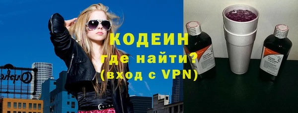 дживик Абдулино