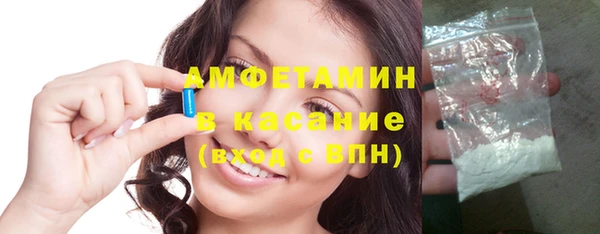 дживик Абдулино