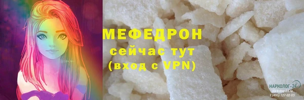 дживик Абдулино