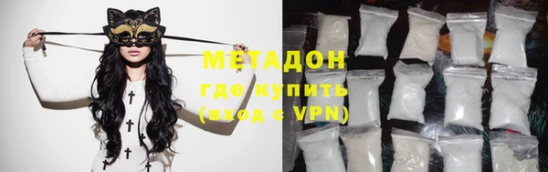 дживик Абдулино