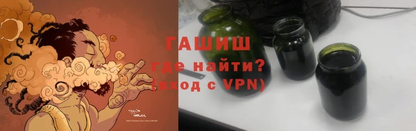 дживик Абдулино