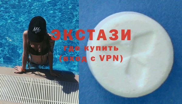 дживик Абдулино