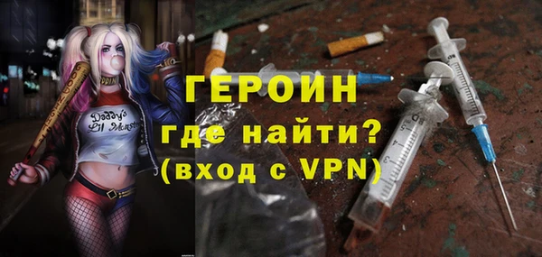 дживик Абдулино