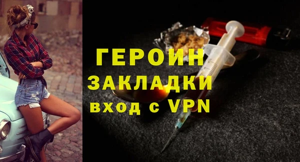 дживик Абдулино