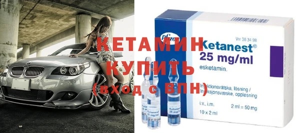 дживик Абдулино
