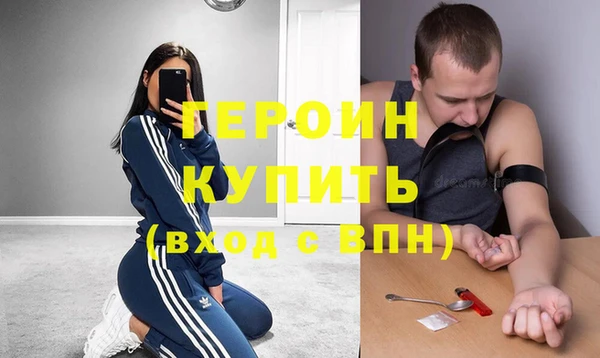 дживик Абдулино