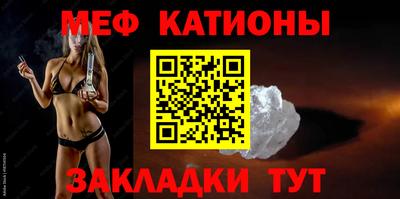 марихуана Гусев