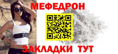ECSTASY Гусиноозёрск