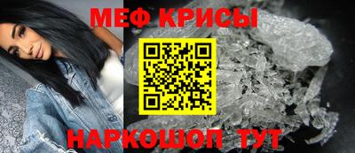 дурь Гусь-Хрустальный