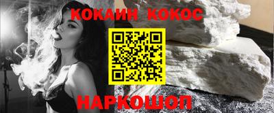 дурь Гусь-Хрустальный