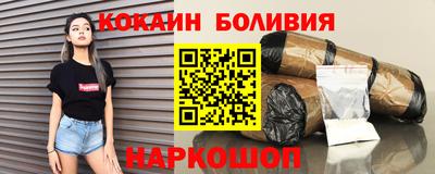дурь Гусь-Хрустальный