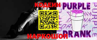 дурь Гусь-Хрустальный