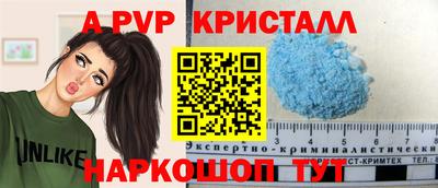 ECSTASY Гусиноозёрск