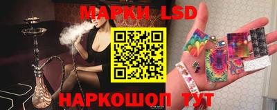 ECSTASY Гусиноозёрск