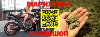 дурь Гусь-Хрустальный