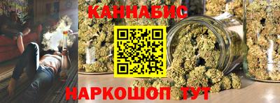 ECSTASY Гусиноозёрск