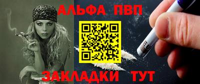 ECSTASY Гусиноозёрск