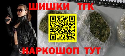 дурь Гусь-Хрустальный