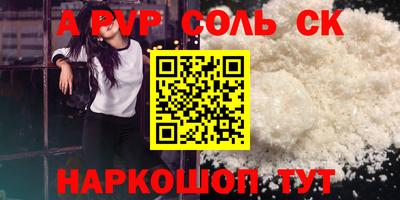 дурь Гусь-Хрустальный