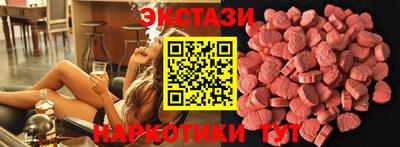 марихуана Гусев