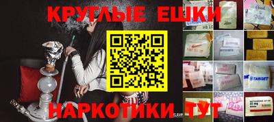 дурь Гусь-Хрустальный