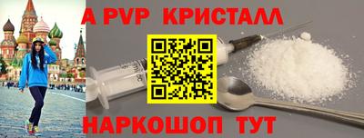 марихуана Гусев