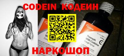 ECSTASY Гусиноозёрск