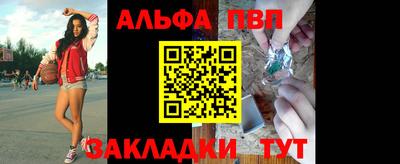 марихуана Гусев