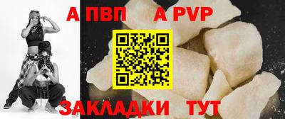 дурь Гусь-Хрустальный