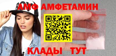 марихуана Гусев