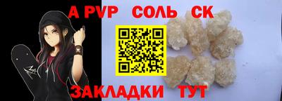 ECSTASY Гусиноозёрск