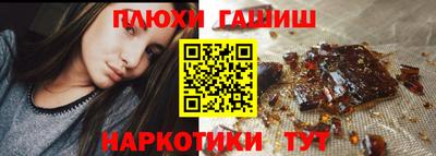 дурь Гусь-Хрустальный