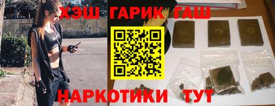 ECSTASY Гусиноозёрск
