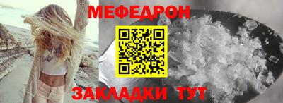 марихуана Гусев