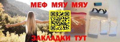 дурь Гусь-Хрустальный