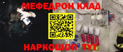 ECSTASY Гусиноозёрск