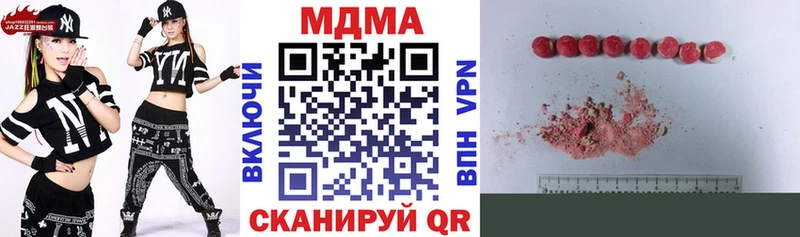 как найти закладки  Тихорецк  МДМА Molly 