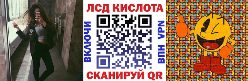 купить наркотики сайты Тихорецк Марки 25I-NBOMe 1,5мг